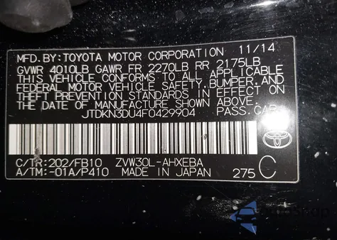 2015 Toyota Prius z USA, uszkodzony, nr VIN JTDKN3DU4F0429904